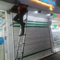 متخصص تعمیرکرکره برقی وقدیمی.تعویض فنر(اورژانسی)