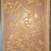 دیوان حافظ|کتاب و مجله ادبی|تهران, هفت چنار|دیوار