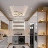 کارهایمنزل