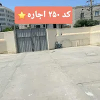 بناهستم دنبال کاربنایی واجرای فنداسیون وسوله|خدمات پیشه و مهارت|نظرآباد, شهرک صنعتی سپهر|دیوار