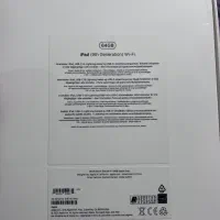 ایپد نسل ۹ (2021) 10.2اینچ|تبلت|بم, |دیوار