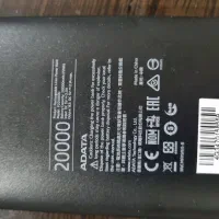 پاوربانک|لوازم جانبی موبایل و تبلت|ری, جوانمرد قصاب|دیوار