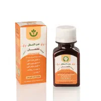 سلامتکده شفا|آرایشی، بهداشتی، درمانی|سنندج, |دیوار