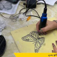 (آمـوش صفر تا صد تتــو بدن در اصفهان)