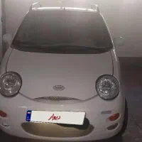 ام و ام ۴سیلندر