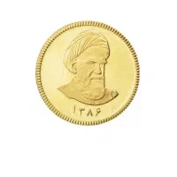 فروش فوری ولازم سکه تمام ۸۶ زیر قیمت