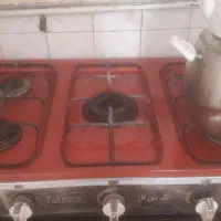 گاز پنج شعله