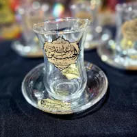محصولات فرهنگی مذهبی|کتاب و مجله مذهبی|داران, |دیوار