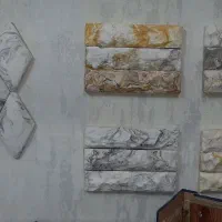 کاغذ دیواری رنگ ونقاشی ساختمان کناف