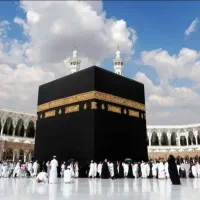 فیش حج عمره مفرده