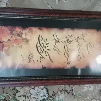 تابلو دیواری|تابلو، نقاشی، عکس|تهران, قصر فیروزه ۲|دیوار