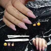 تخفیف ویژه ناخن|خدمات آرایشگری و زیبایی|شوشتر, |دیوار