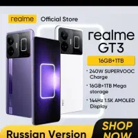 ریلمی GT3 با حافظه یک ترابایت