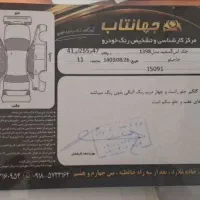 جک s3مدل 98|خودرو سواری و وانت|ماهدشت, |دیوار