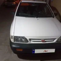 پراید
