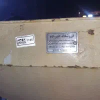 آسیاب دست دوم|ماشین‌آلات صنعتی|ورامین, ورامین|دیوار