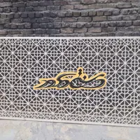 گره چینی چوبی/مشبک چوبی سنتی|صنایع دستی و سایر لوازم تزئینی|تهران, دروازه شمیران|دیوار