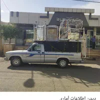 حمل بار مزدا وانت شبانه روزی|خدمات حمل و نقل|تاکستان, |دیوار