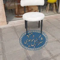 صندلی پلاستیکی صندلی اپن صندلی جزیره/Wking874562|میز و صندلی غذاخوری|کرج, شهرک سهرابیه|دیوار