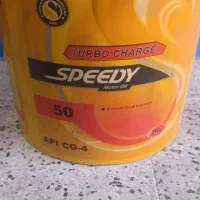 روغن موتور 50