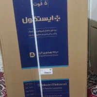یخچال ۵ فوت ایستکول نو