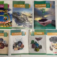 کتاب کنکوری تجربی|کتاب و مجله آموزشی|مراغه, |دیوار