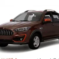 حواله اطلس S (فروش فوری)