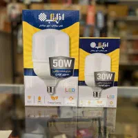 لامپ LED همه وات افراتاب و نمانور تک عمده|لامپ و چراغ|تهران, جنت‌آباد جنوبی|دیوار