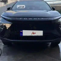 فونیکس fx برقی