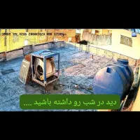 فروش نقد و اقساط دوربین مداربسته 5 مگ IP کد 006|دوربین مداربسته|شیراز, میانرود|دیوار