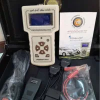 دیاگ،موتور آزما ویمکس،نگار.لانچ تینک کار.جی اس کن|قطعات یدکی و لوازم جانبی|تهران, امیریه|دیوار