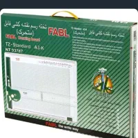تخته رسم نقشه کشی متحرک FABL. A3k