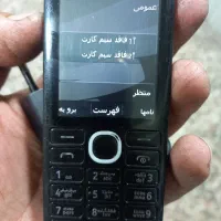 نوکیا ۲۰۶|موبایل|کوچصفهان, |دیوار