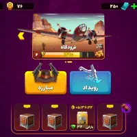 اکانت پسر خوانده (خوب مطالعه شود)