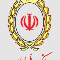 انتقال وام مهربانی بانک ملی