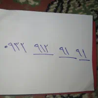 سیم کارت