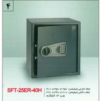 گاوصندوق،صندوق دیجیتالی و الکترونیکی و سیف باکس|ابزارآلات|تهران, هاشمی|دیوار