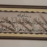 قاب عکس ونیکاد امتردر۴۰ سانت.سالم خیلی زیبا .