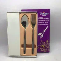 قاشق و چنگال برند یونیک