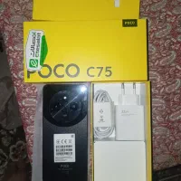 poco C75