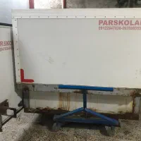 یخچال اریسان