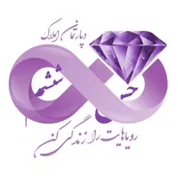 اولین و تنها دپارتمان تخصصی املاک صنعتی در اصفهان