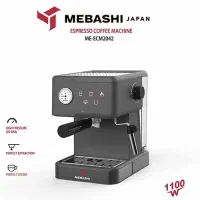 اسپرسوساز مباشی مدل۲۰۴۲