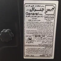 بخاری جنرال|بخاری، هیتر، شومینه|چناران, |دیوار