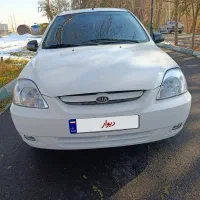 ریو 88ببرنگ بیخط