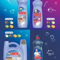 استخدام ویزیتور بومی بهبهان|استخدام بازاریابی و فروش|بهبهان, |دیوار