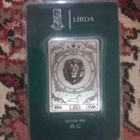 نقره ۱۵ گرمی