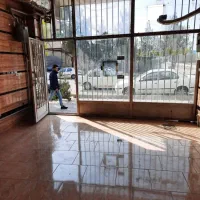 مغازه تجاری مالکیت