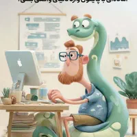 آموزش پایتون پیشرفته و هوش مصنوعی