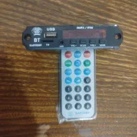 ماژول آمپلی فایر